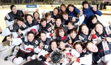 スマイルジャパン女子アイスホッケーメンバーが可愛い プロフィール一覧 成績 スマイルジャパン女子アイスホッケーメンバーが可愛い プロフィール一覧 成績
