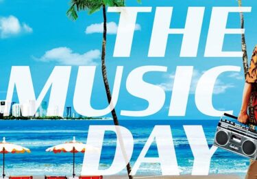 THE MUSIC DAY 2022(ザ・ミュージック・デイ 2022)　無料動画