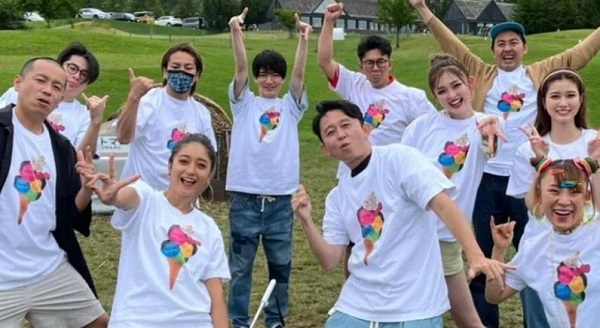 有吉の夏休み2022　無料動画